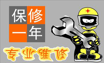 纏繞包裝機 u=1666000430,3241526347&fm=90&gp=0.jpg